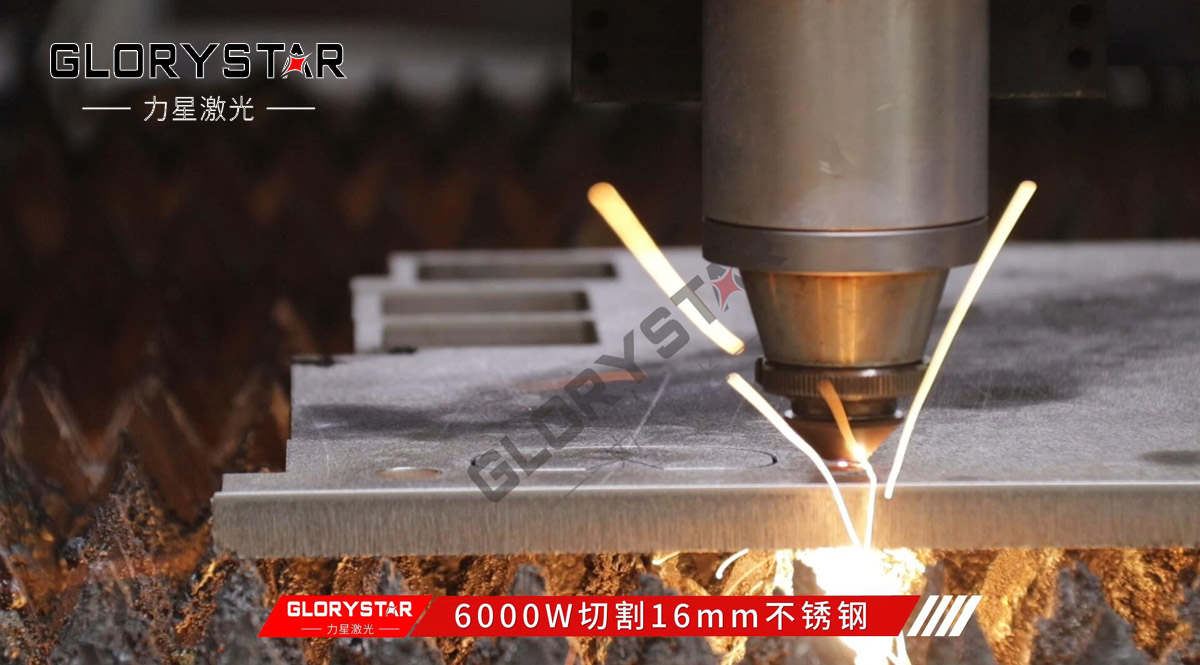 激光的種類以及應(yīng)用優(yōu)勢(shì)解析 激光的種類以及應(yīng)用優(yōu)勢(shì)解析