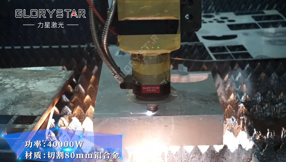 激光切割機之輔機冷水機冬季使用保養(yǎng)注意事項