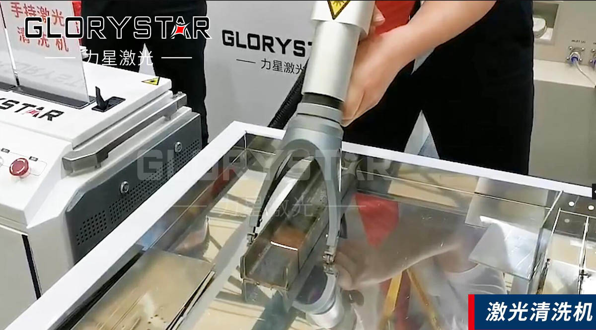 綠色清洗方式之光纖激光清洗的優勢有哪些? 綠色清洗方式之光纖激光清洗的優勢有哪些?