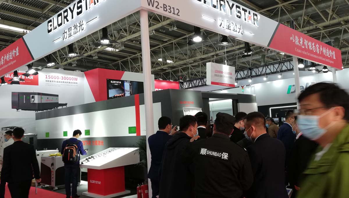 激光科技讓世界更美好!力星激光 | 后疫情時期首個CIMT 2021國際機床展 激光科技讓世界更美好!力星激光 | 后疫情時期首個CIMT 2021國際機床展