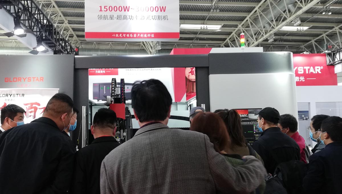 激光科技讓世界更美好!力星激光 | 后疫情時期首個CIMT 2021國際機床展 激光科技讓世界更美好!力星激光 | 后疫情時期首個CIMT 2021國際機床展