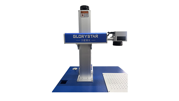 光纖激光打標機-打標質量高 光纖激光打標機-打標質量高
