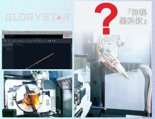 力星激光NS-6024HG三卡盤激光切管機(jī)比肩某快，風(fēng)靡全球！