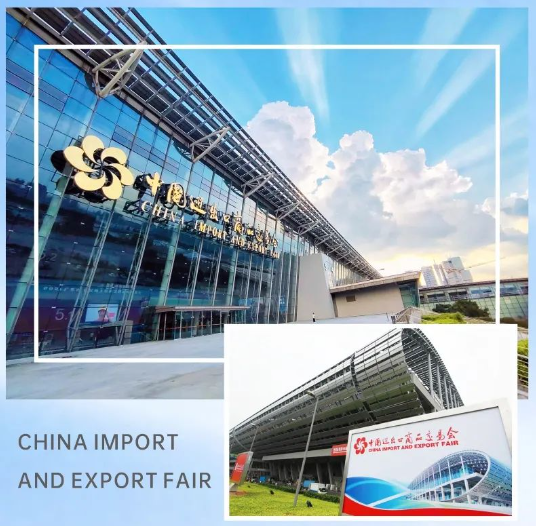 蓄勢待發！力星激光與您相約第134屆廣交會！