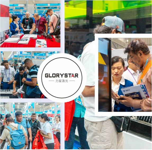 第134屆廣交會圓滿落幕，力星激光閃耀全球！
