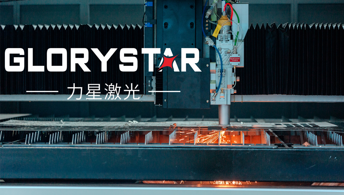 6000瓦激光切割機穿孔方法的教學指南 6000瓦激光切割機穿孔方法的教學指南