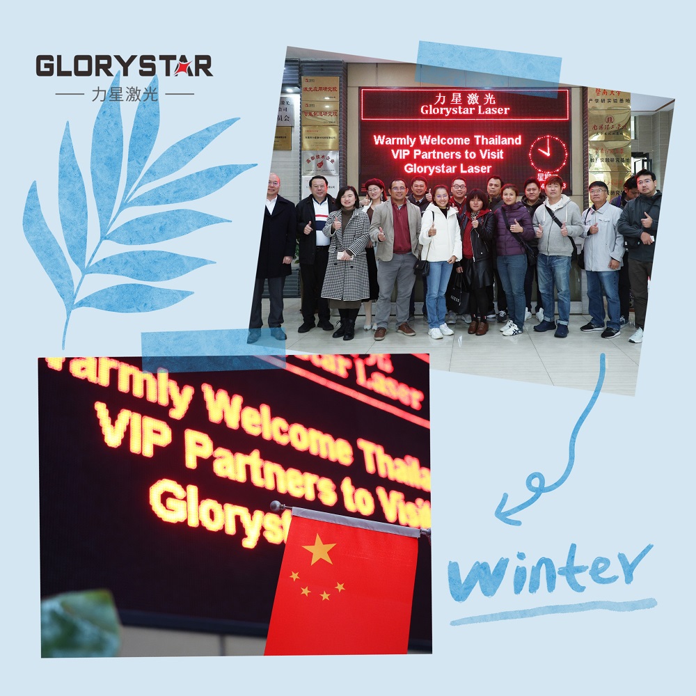泰國客戶蒞臨力星激光，開啟萬瓦設備合作之旅
