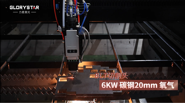 激光切割機價格多少錢一臺？