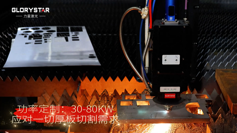 6000W激光切割碳鋼工藝調試-力星激光 6000W激光切割碳鋼工藝調試-力星激光