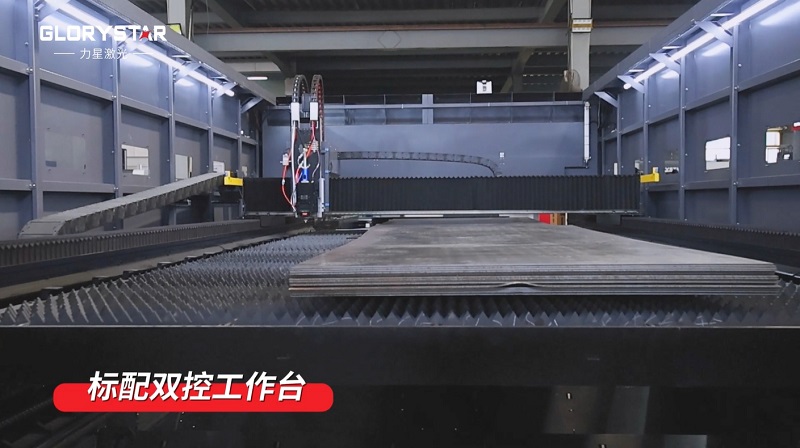 力星6025激光切割機助力高效生產,金屬板材批量穩定切割 力星6025激光切割機助力高效生產,金屬板材批量穩定切割