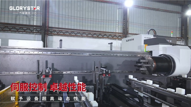力星激光三卡盤重型管材切割機：精準高效，突破極限！