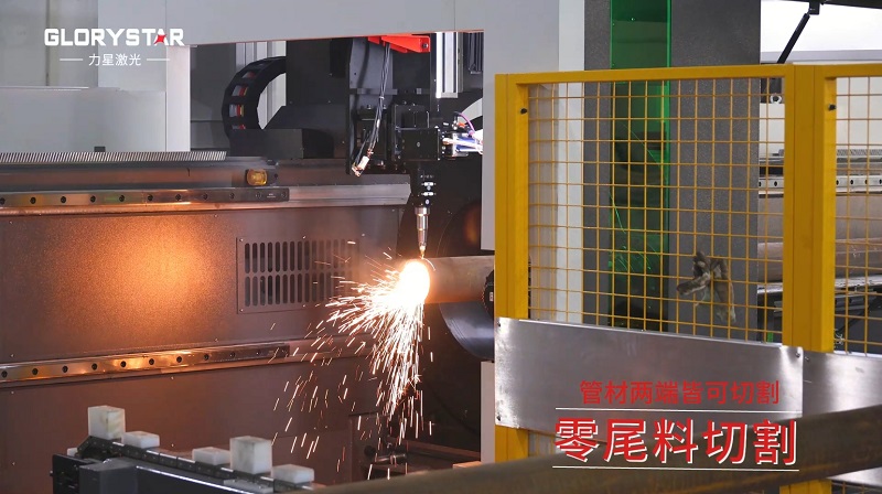 力星激光三卡盤重型管材切割機：精準高效，突破極限！