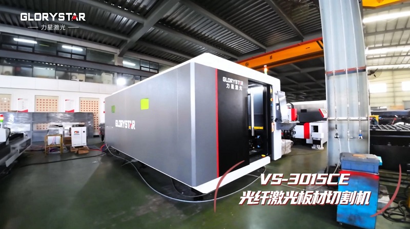 3000瓦功率3015幅面激光切割機,薄板不銹鋼的加工利器! 3000瓦功率3015幅面激光切割機,薄板不銹鋼的加工利器!