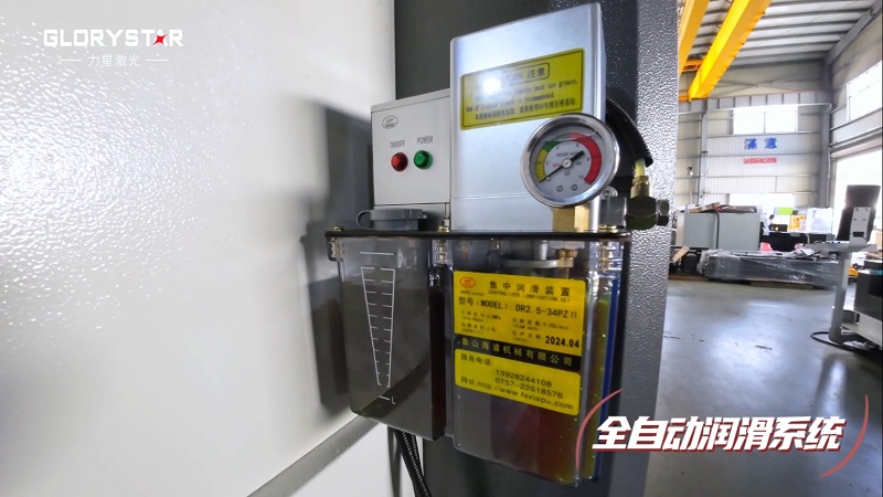 3000瓦功率3015幅面激光切割機,薄板不銹鋼的加工利器! 3000瓦功率3015幅面激光切割機,薄板不銹鋼的加工利器!