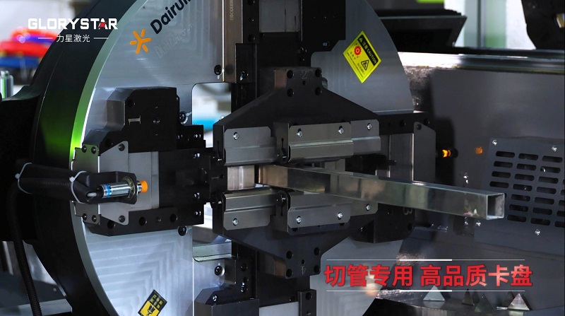 6000瓦雙卡盤激光切管機(jī),高效率,高精度,高品質(zhì) 6000瓦雙卡盤激光切管機(jī),高效率,高精度,高品質(zhì)