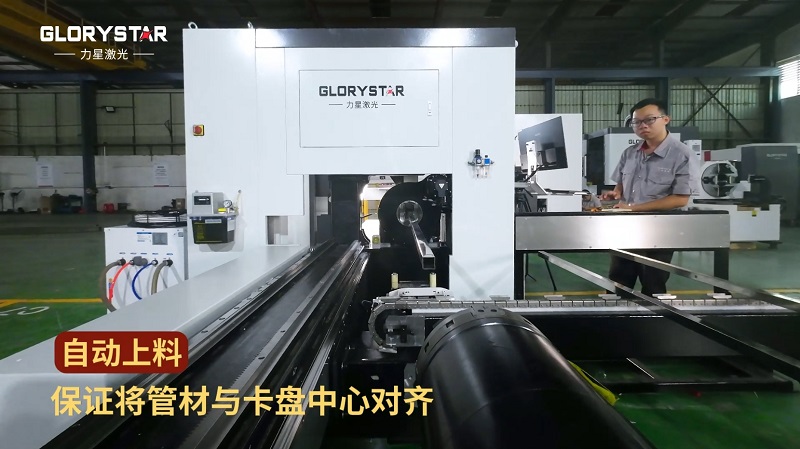 1000W-6000W雙卡盤(pán)激光切管機(jī),高效智能管材加工 1000W-6000W雙卡盤(pán)激光切管機(jī),高效智能管材加工