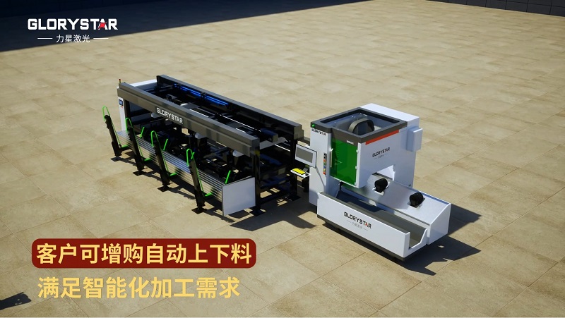 1000W-6000W雙卡盤(pán)激光切管機(jī),高效智能管材加工 1000W-6000W雙卡盤(pán)激光切管機(jī),高效智能管材加工