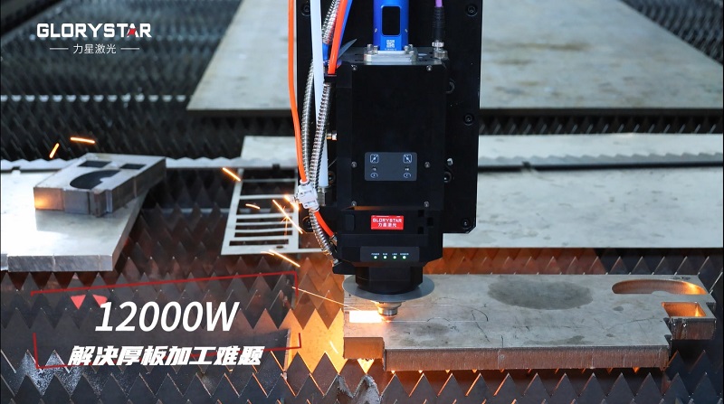 激光切割機切割時掛毛刺怎么辦2.png 激光切割機切割時掛毛刺怎么辦2.png