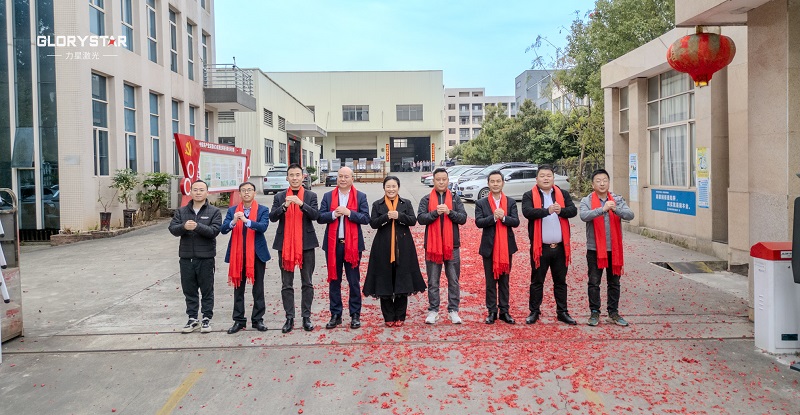 0206開(kāi)工大吉-0112.jpg 0206開(kāi)工大吉-0112.jpg