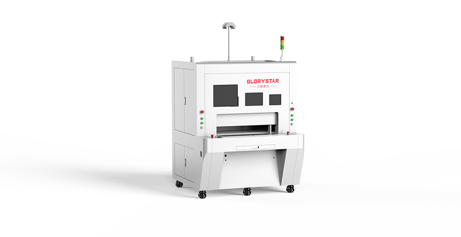 五金結(jié)構(gòu)件焊接機系列 五金結(jié)構(gòu)件焊接機系列