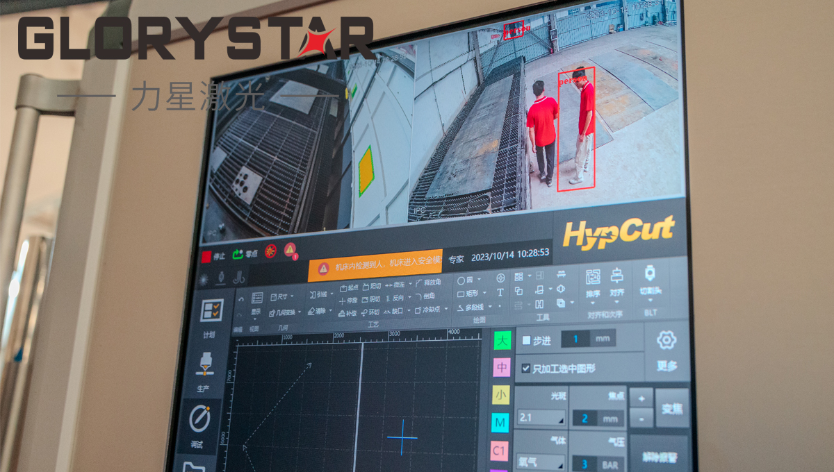 激光切割機(jī)中的脈沖頻率和占空比是什么意思？