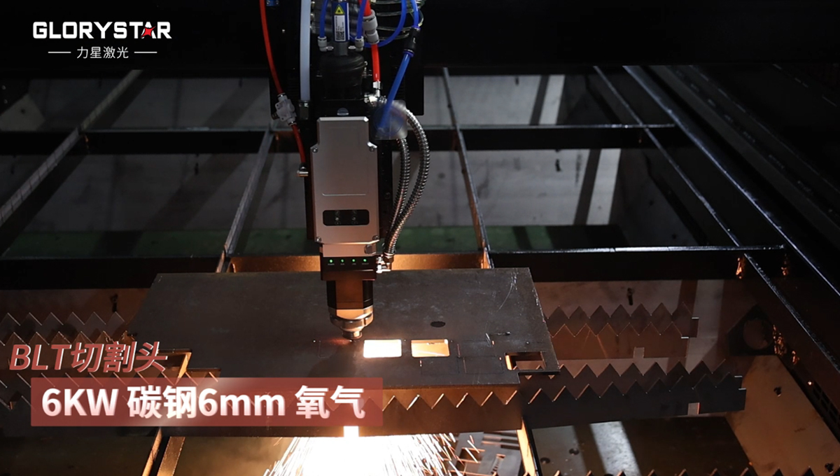 激光切割機價格多少錢一臺？