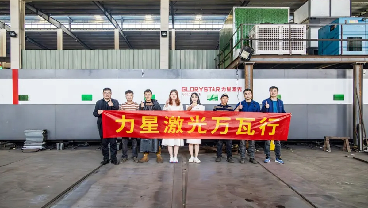 力星激光機(jī)器怎么樣？萬瓦行之華東客戶實(shí)探