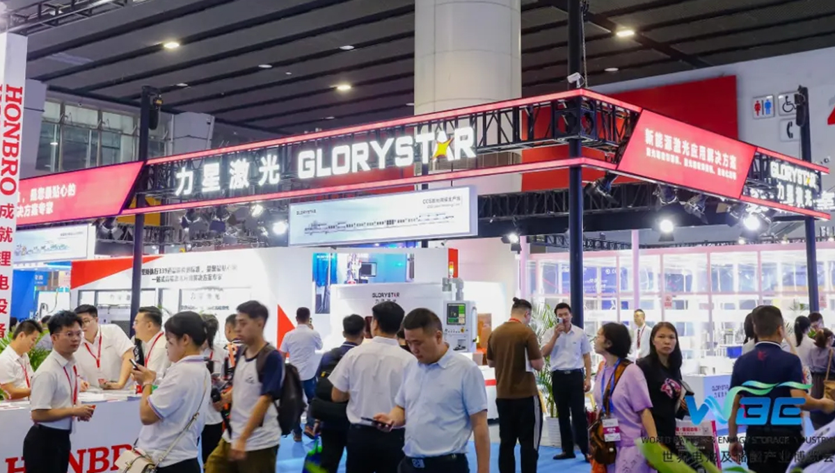 收官不散場 續(xù)航新能源！力星激光WBE2024世界電池展精彩回放！